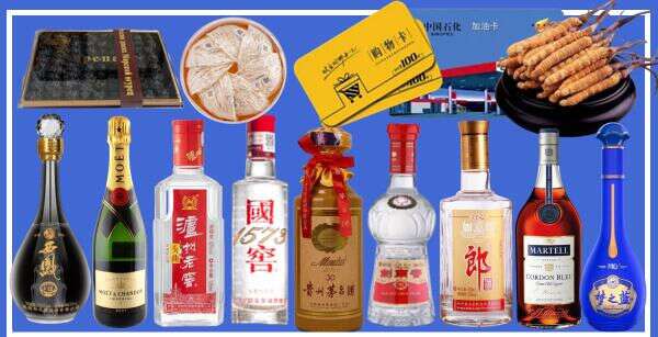 襄阳襄州区吸福烟酒商行