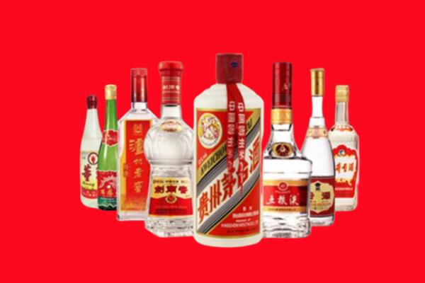 襄阳襄州区回收名酒